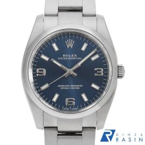 BVLGARI（ブルガリ） アルミニウム 103382 新品メンズ 腕時計 送料無料