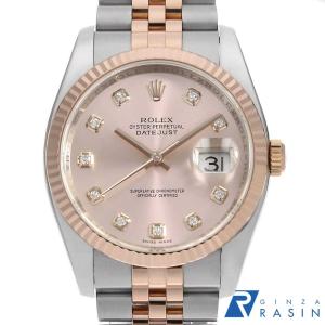 JUNKERS 腕時計 6046-5 Junkers Bauhaus 6046 Quartz Watch | Watches | Quartz Watches | Drop