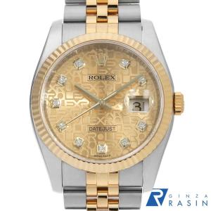 ROLEX（ロレックス） デイトジャスト 10Pダイヤ 69173G シャンパン