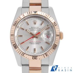 ROLEX ロレックス オイスターブレスレット 72610 シルバー SS 純正