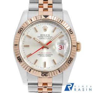 ROLEX ロレックス オイスターパーペチュアル 177200 シルバー