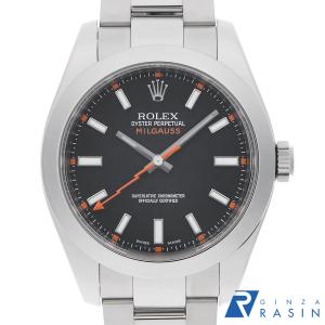 Chopard（ショパール） L.U.C XPS 1860 168583-3001 中古 メンズ