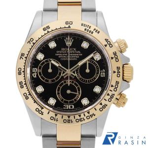 TUDOR（チューダー） チュードル TUDOR 28303 ロイヤル デイト 8P