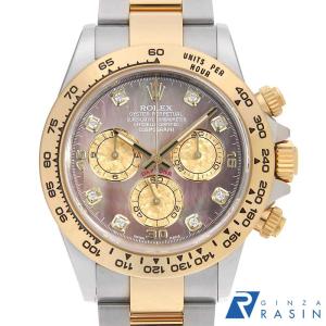 TIME SALE] LEMAIRE ルメール トロバドール ブラックオニキス シルバー