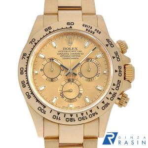 ROLEX（ロレックス） コスモグラフ デイトナ 8Pダイヤ 16528G ブラック