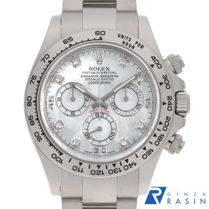 ロレックス コスモグラフ デイトナ 8Pダイヤ 116509NG ホワイトシェル ランダム番 中古 メンズ 腕時計 0FRUROAU0001