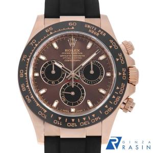 ROLEX（ロレックス） コスモグラフ デイトナ 8Pダイヤ 126505G