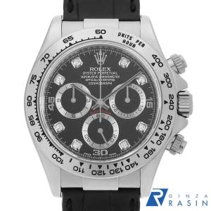 ロレックス コスモグラフ デイトナ 8Pダイヤ 116519G ブラック D番 中古 メンズ 腕時計 13V4ROAU0002
