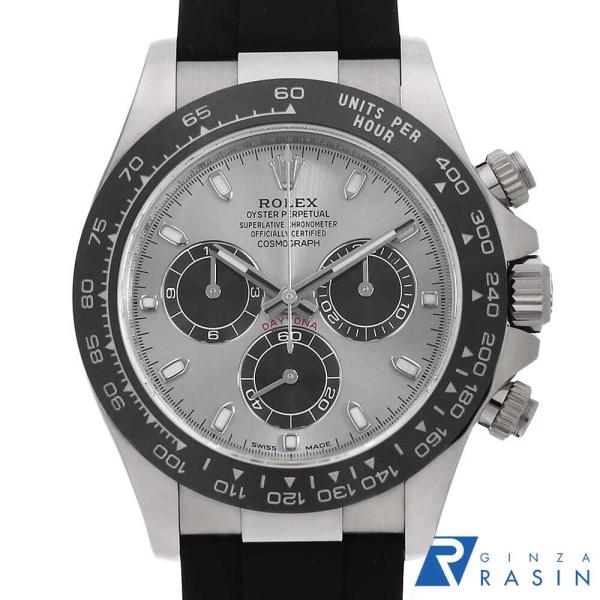 ロレックス コスモグラフ デイトナ 116519LN スチール×ブラック ランダム番 中古 メンズ ...