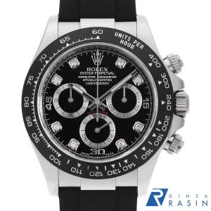 CASIO カシオ G-SHOCK Gショック マルチバンド6電波ソーラー腕時計