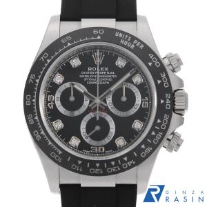 ロレックス ROLEX デイトジャスト41  ランダムシリアル 126333 ブラック K18YG/SS 自動巻き メンズ 腕時計 ROLEX（ロレックス） デイトジャスト41 メンズ時計 オイスター 126333