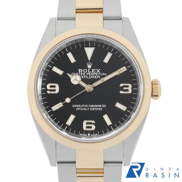 ロレックス エクスプローラーI 124273 ブラック ランダム番 中古 メンズ 腕時計