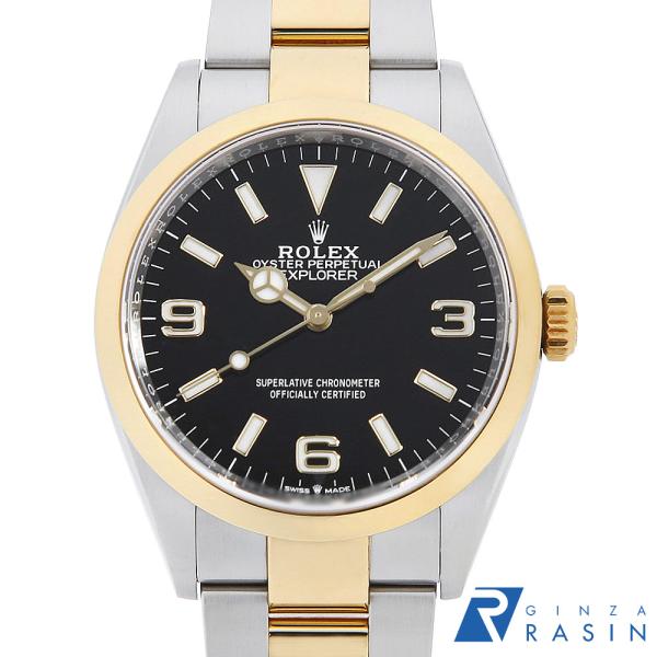 ロレックス エクスプローラーI 124273 ブラック ランダム番 中古 メンズ 腕時計　
