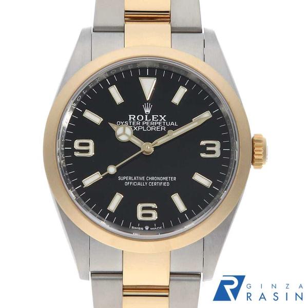 ロレックス エクスプローラー36 124273 ブラック ランダム番 中古 メンズ 腕時計 1K7P...