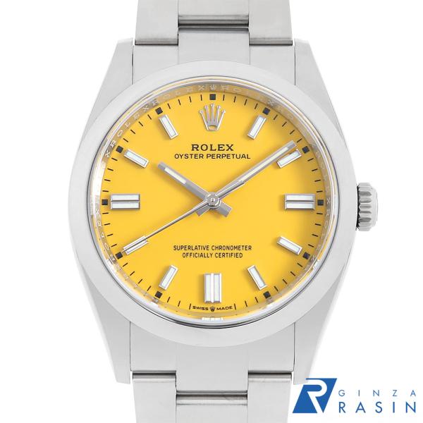 ロレックス オイスターパーペチュアル36 126000 イエロー ランダム番 中古 メンズ 腕時計
