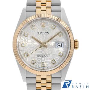 ROLEX（ロレックス） 【保証書付】ロレックス デイトジャスト41 126333
