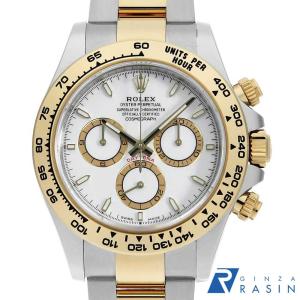 SEIKO（セイコー） ソーラー 鉄道時計オマージュ腕時計 メンズ V158