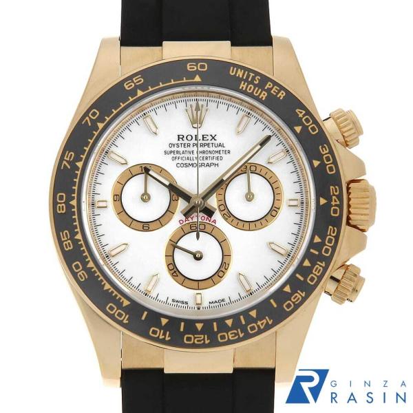 ロレックス コスモグラフ デイトナ 126518LN ホワイト ランダム番 中古 メンズ 腕時計 1...