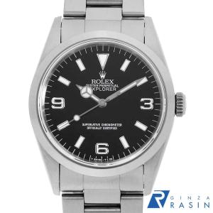 ROLEX（ロレックス） 駒 デイデイト（18346/18206）用 18346 Pt950