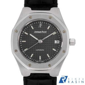 SEIKO セイコー PROSPEX プロスペックス フィールドマスター ソーラー