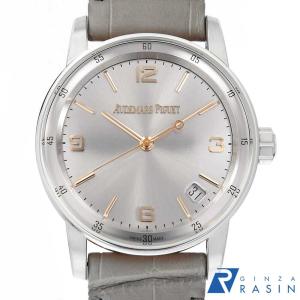 AUDEMARS PIGUET（オーデマピゲ） ロイヤルオーク オフショア ダイバー