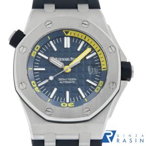 AUDEMARS PIGUET（オーデマピゲ） ロイヤルオーク オフショア ダイバー