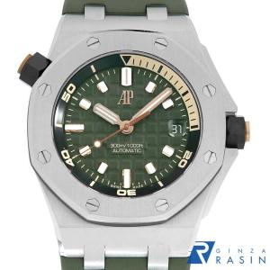 AUDEMARS PIGUET（オーデマピゲ） ロイヤルオーク オフショア ダイバー