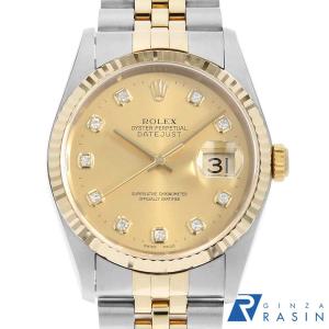 ロレックス 純正パーツ ブレス コマ GMTマスター用 ROLEX 1コマ