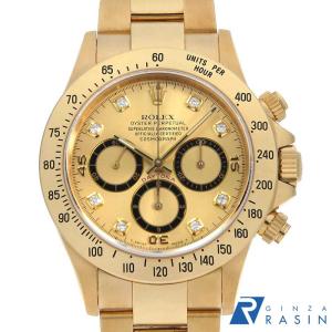 Chopard（ショパール） L.U.C XPS 1860 168583-3001 中古 メンズ