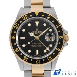 Cartier（カルティエ） CARTIER WR000551 ロンド ルイ K18WG ダイヤ