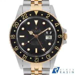 LONGINES（ロンジン） シンパシーケース 846 5094 アンティーク