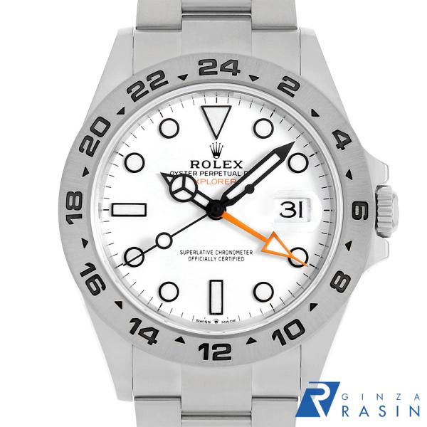 ロレックス エクスプローラーII 226570 ホワイト ランダム番 中古 メンズ 腕時計　