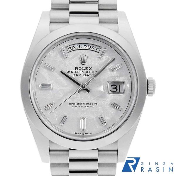 ロレックス デイデイト40 10Pバゲットダイヤ 228206A METEO メテオライト ランダム...