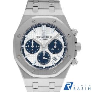 エルメス ナンタケット PM 29mm ダイヤ NA2.133 レディース 中古 腕時計 NA2.133 ネイビー HERMES（エルメス）ナンタケット PM 29mm ダイヤ