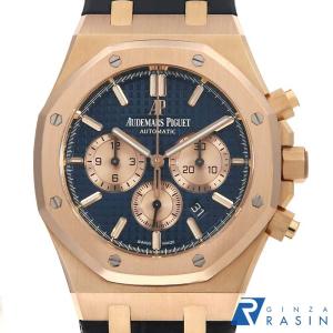 ロイヤルオーク AUDEMARS PIGUET オーデマピゲ オフショア クロノ 44mm