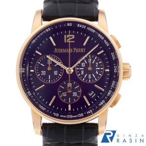 AUDEMARS PIGUET（オーデマピゲ） 【純正】 Dバックル K18 ホワイト