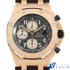 AUDEMARS PIGUET（オーデマピゲ） ロイヤルオーク クロノグラフ