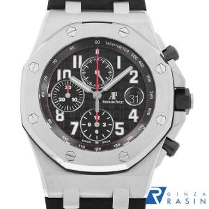 ロイヤルオーク AUDEMARS PIGUET オーデマピゲ オフショア