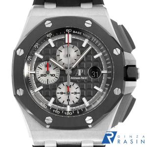 AUDEMARS PIGUET（オーデマピゲ） 未使用 保管品 純正 ラバーベルト