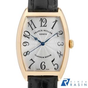 東京ディズニーランド 10周年記念 1993年 キャスト限定 腕時計 ケース