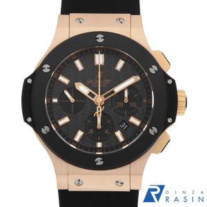 TAG HEUER（タグ・ホイヤー） TAG HEUER SBG8A82.EB0206 コネクテッド