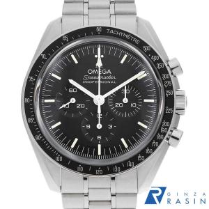 Chopard（ショパール） L.U.C XPS 1860 168583-3001 中古 メンズ