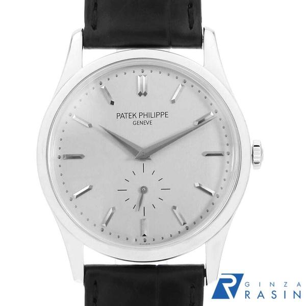 パテックフィリップ カラトラバ 5196G-001 中古 メンズ 腕時計 059CPPAU0001