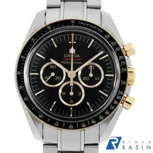 SEIKO（セイコー） 新品同様 SRPE35 4R35 PROSPEX プロスペックス