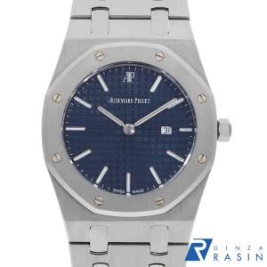 Chopard（ショパール） 替えベルト 純正 ハッピーダイヤ用 ピンク