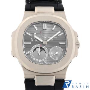 新品未使用　ユンハンス　マックスビル　替ベルト　20mm シルバー Junghans（ユンハンス） 新品 マックスビル用 純正替えベルト 20mm