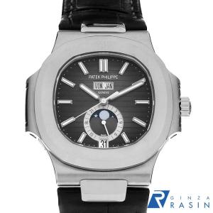 PATEK PHILIPPE（パテック フィリップ） ノーチラス 5711/1R-001 中古