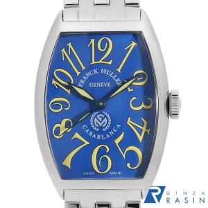 RADO（ラドー） 【RADO】ラドー 129.3577.4N クォーツ 革ベルト メンズ