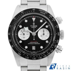 TUDOR（チューダー） ブラックベイ58 79030N 中古 メンズ 腕時計