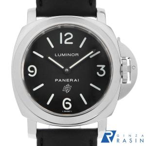 FENDI（フェンディ） 腕時計 時計 ステンレススチール 210G クオーツ